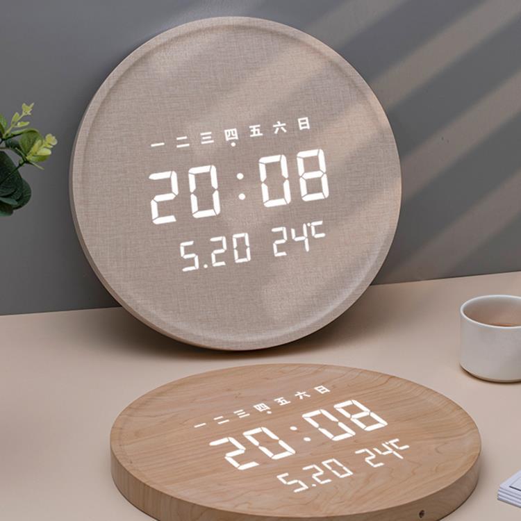 Wifi Automatic Time Synchronization Led Living Room Clock Wall Clock 2024 New Trendy Home Electronic Clock Wall-Mounted Clock