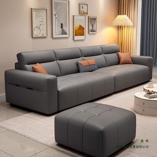 Italian Minimalist Cat Scratch Leather Sofa Living Room Small Apartment Leather Art Sofa Simple Modern Home Cream Straight Sofa