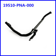 19510-PNA-000�m��춱���RN3/RD5�r�CRVˮ��ˮ�ܰl�әC�Fˮ��