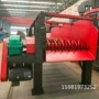 定制垃圾泥土滚轴筛