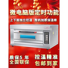 �������ô�����һ�ӃɌ��p�Ӻ決���ͼ���220v����ȼ��l��늿���