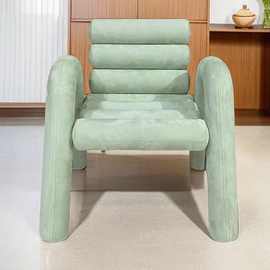 现代简约异形椅子ins单人沙发椅设计师创意布艺休闲椅客厅化妆凳
