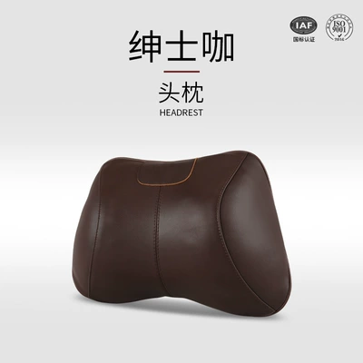 Waist support, Leather Memory Foam Headrest - gentlemans-coffee-1-headrest