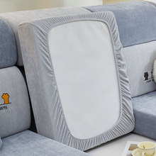 3DWF雪尼尔沙发罩全包套2024新款坐垫靠背罩四季通用型加厚沙