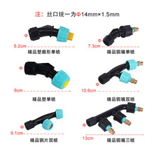 늄Ӈ��F�����^ �F���� �߉� ��ؓʽ늄Ӈ��F���r�C������Sֱ�l