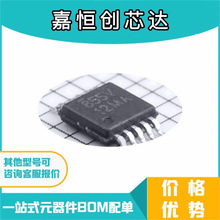 ��ǰѯ�� SY55855VKG ˿ӡ 855V ��װ MSOP-10 ת����/��ƽ��λ��