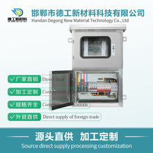 KW䲻P䓙380VR8KW20KW25KW30KW늳