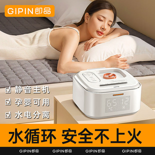 ��Ʒ�ѽ���APPˮѭ�hˮů̺ˮů늟�̺���p�����������늟�̺