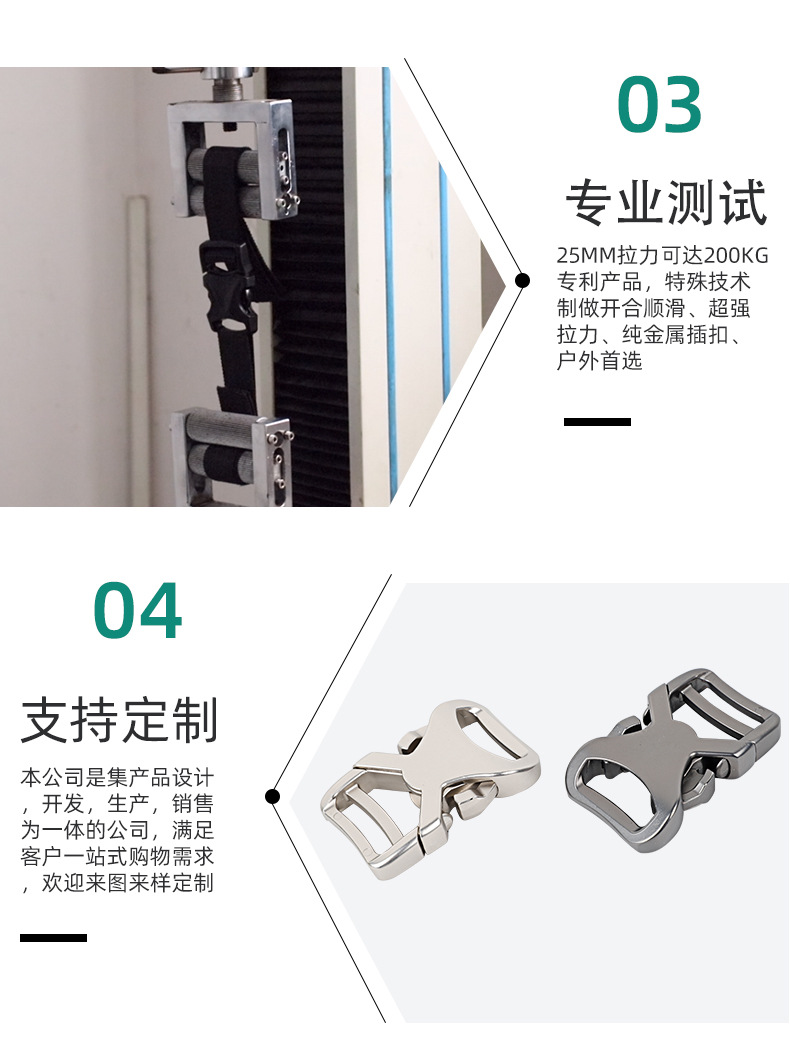 详情页2_09.jpg