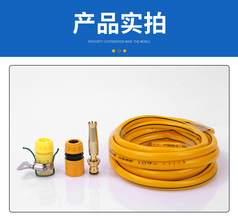 Aluminum Alloy Nozzle Water Gun Hose Set High-Pressure Car Wash Water Gun Booster Water Gun Spray Head for Watering Flowers and Vegetables