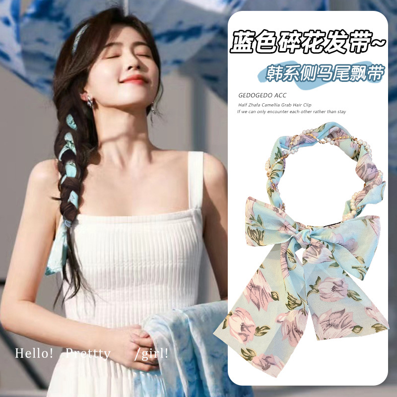 Azul florecido turbante de seda mujer 2025 nuevo correa de cabello correa de cabello coreano lado tejido cabello correa de cabello tocado
