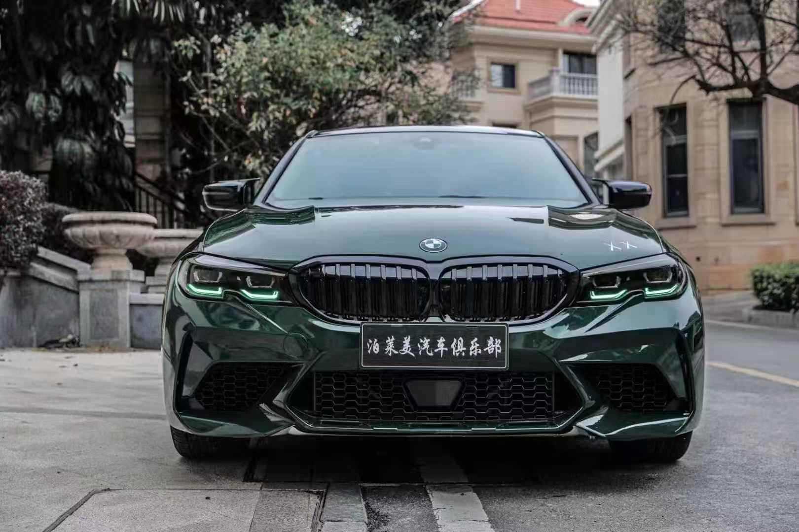 Suitable for Bmw 3 Series 20-22 Models M3C Front Bumper Assembly Modification Large Body Kit G20G28 Sports Front Lip Kit
