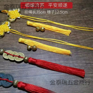 �Ї��Y���K������X�K�Ӓ���~�X�K�X���Ҵ��K�����K���J��