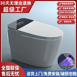 智能马桶;浴室柜;花洒套装