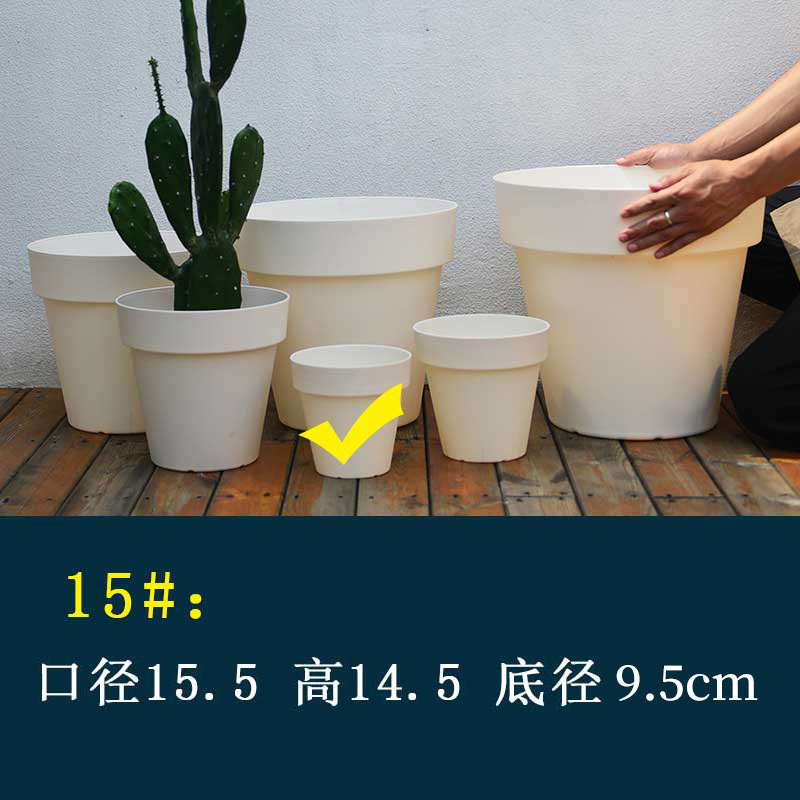 プラスチック大型植木鉢北欧シンプル樹脂厚さ特大口径多肉緑羅盆客間ベランダトレイ付き|undefined