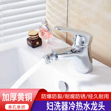 ȫ�~�w�Dϴ�����^�����D���ˮ���^ ���������^�Dϴ��ˮ���^���Q