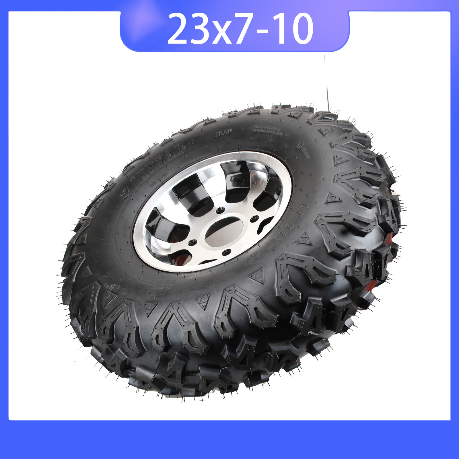 ATV卡丁车配件四轮沙滩23X7-10寸加厚A字花轮胎铝轮毂配件