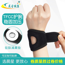 TFCC�\�o�٤�o�󎧽������o���z�p�𽉎��Ӊ����{���o����
