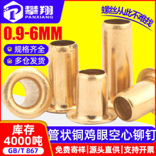 �~�u�ۿۿ����T����С�u��ᔹܠ��S�~�u���Tᔚ��ۿ�2/3/5/6mm