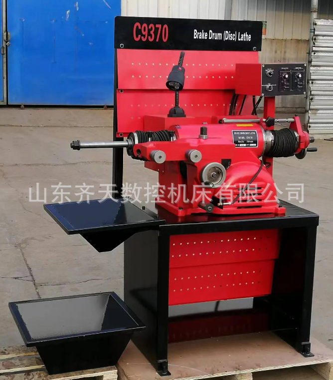 8bd0b0e907246b963eb526974eff96