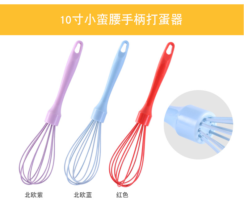 乐纯硅胶打蛋器【集合链接】详情页_08