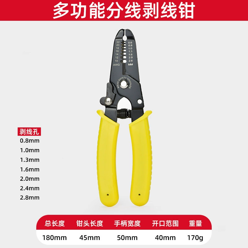 Universal cable pliers, wholesale
