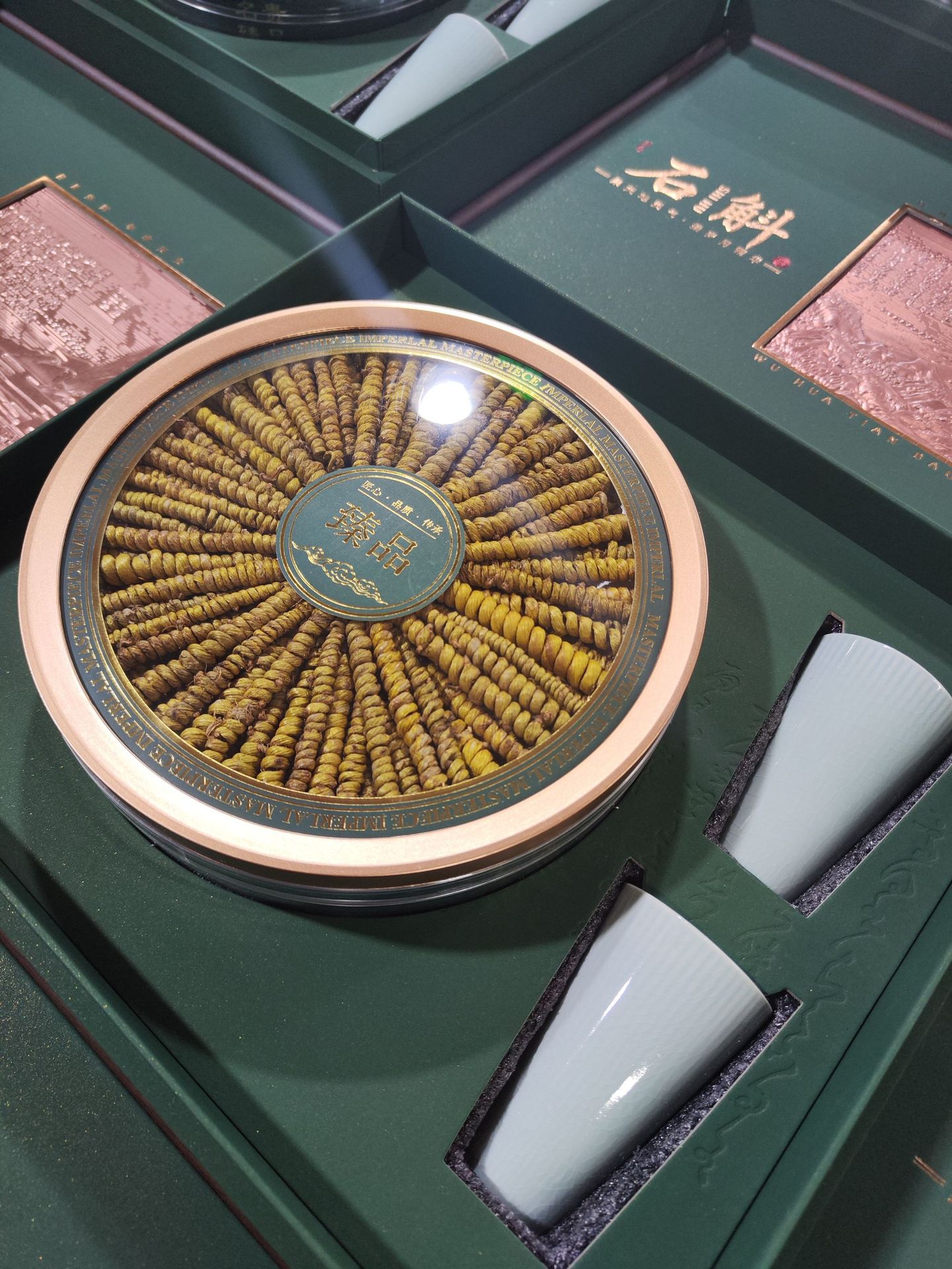 Premium Dendrobium Fengdou Gift Box 150g Dried Shi Hu Herbal Wellness Gift for Elders and Business specifications