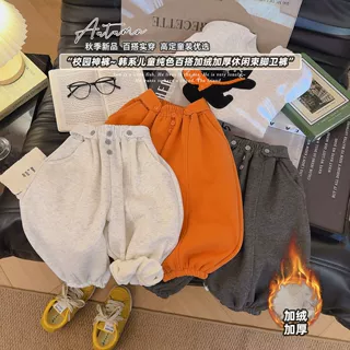儿童加绒裤子休闲裤卫裤2026秋冬新款男女童加厚保暖一体绒运动裤