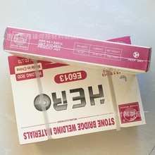 hero����ר��E6013���� ̼�ֺ���J421 ��̼�ֺ���E4313�ṹ�ֺ���