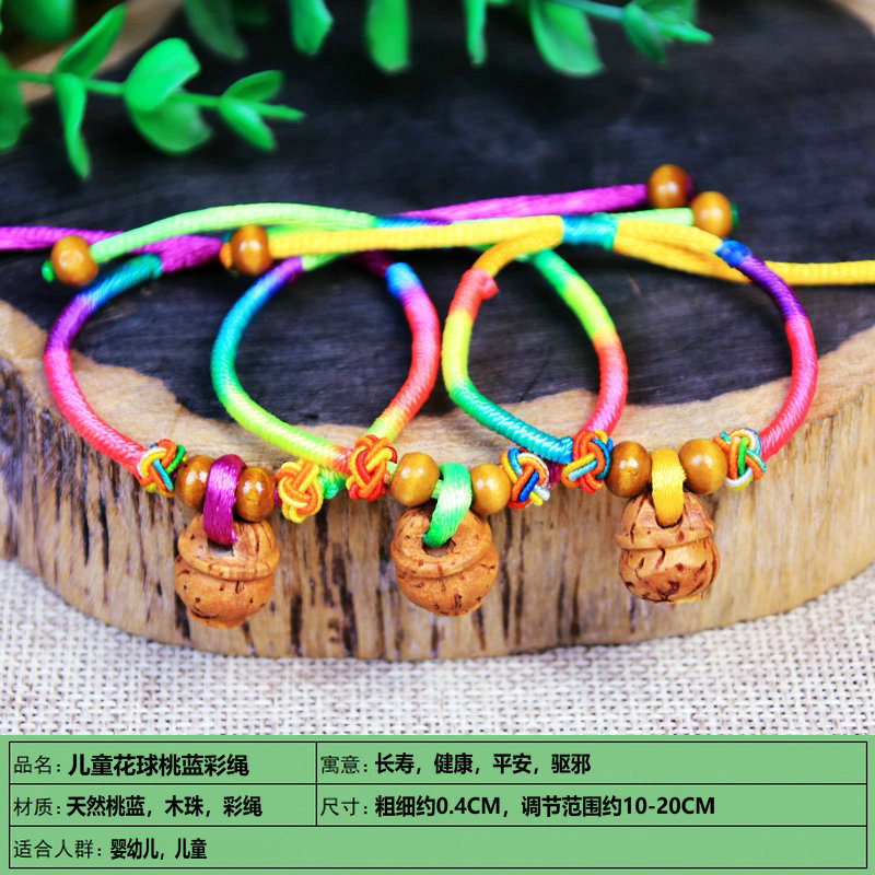 Bracelet - Ref 3446508 Image 46