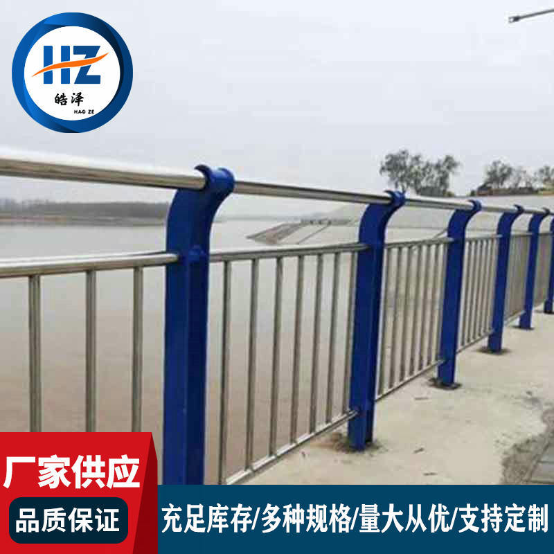 304不锈钢桥梁护栏河道天桥景观复合管道路隔离防护栏景观护栏