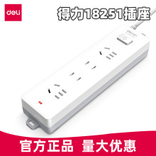 ����18251��������ȫ�����Ŷ���߰���ö���Ų�๦���ӳ���