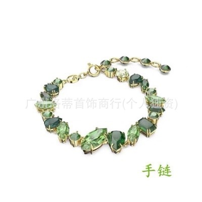 施家高版本恶魔之眼手镯采用施华洛元素世奇灵动方糖天鹅手链女环|undefined