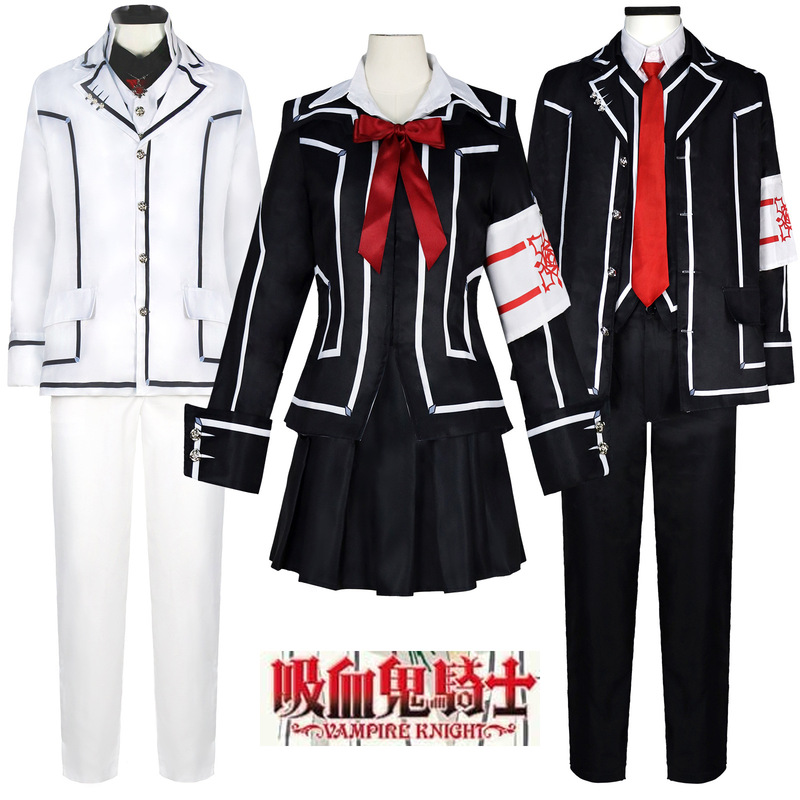 in stock Vampire Knight cos Cone Born Zero Nine Lanshu Black Lord Yuji cosplay Secondary Animation Costume in stock Vampire Knight cos Cone Born Zero Nine Lanshu Black Lord Yuji cosplay Secondary Animation Costume