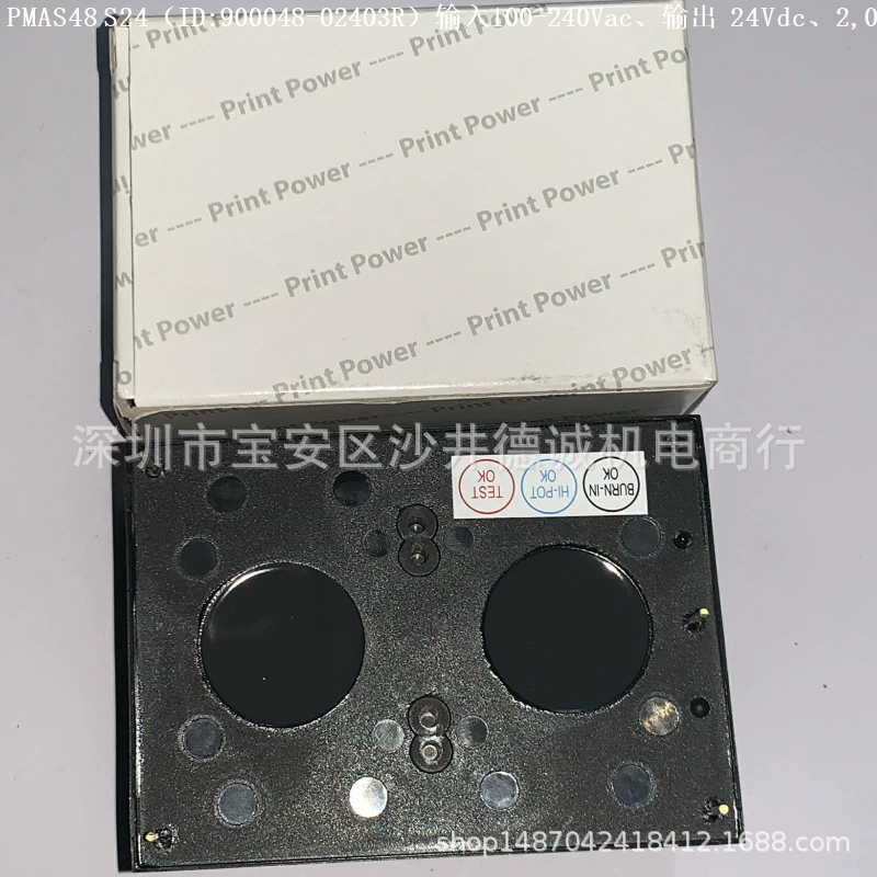 PMAS48 S24 ID:900048-02403R MTM POWER модуль питания