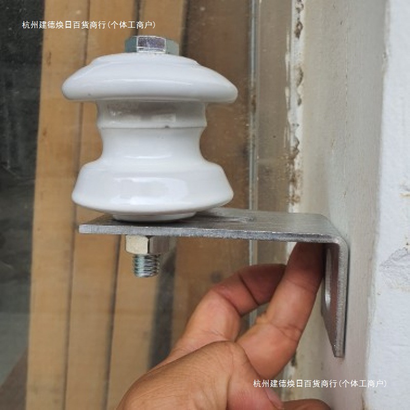 电线瓷瓶支架低压绝缘子体拉引电线220伏工具磁柱珠街码固定陶瓷