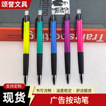 ���ҹ�Ӧ����Բ��ʴ�����ʰ칫������Ʒ������ԭ�ӱ���������