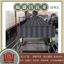 ��ʢ�� ��ɫ�߲��߷�ˮ��A����ʯ�ߵȽ�����һ����ȫ �S��ʩ��
