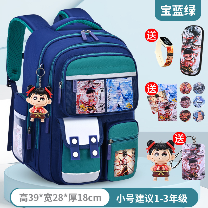 新商品のカバン男子小学生一二三から六年生の男子児童の背もたれのマイナス大容量|undefined