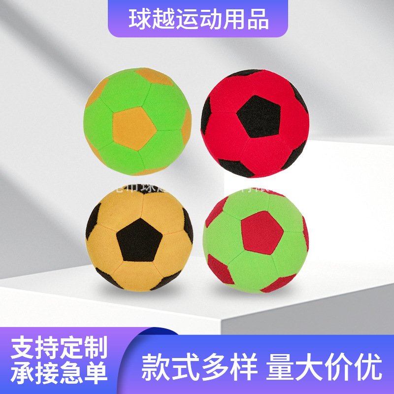 Manufacturer's Supply Velcro Football Entertainment Sticky Target Sticky Wall Roof Football Shooting Target Darts Roof Football Wholesale