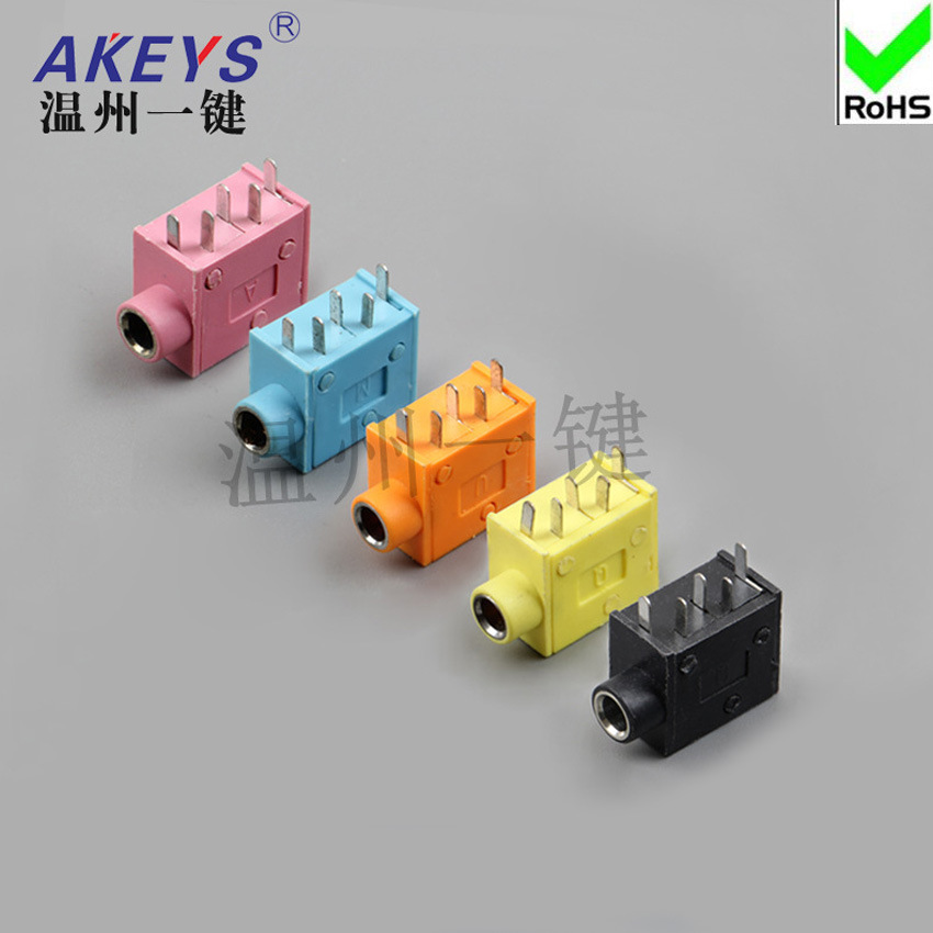 PJ-325C内铜套3.5耳机接口5插脚5色Ф3.5MM口径插口母座电源插座