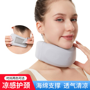颈椎支撑护肩_1688买家百科