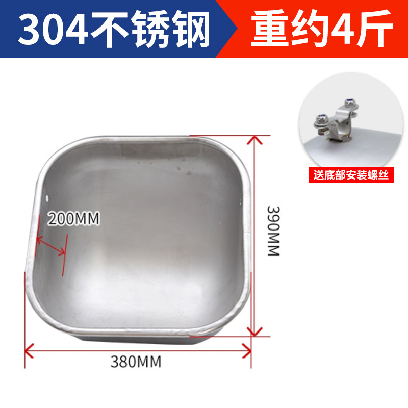 Placa de acero comedero de la cerda comedero cama de alimentación comedero posicionamiento bar comedero de cerdo comedero de acero inoxidable comedero de alimentación de la cerda