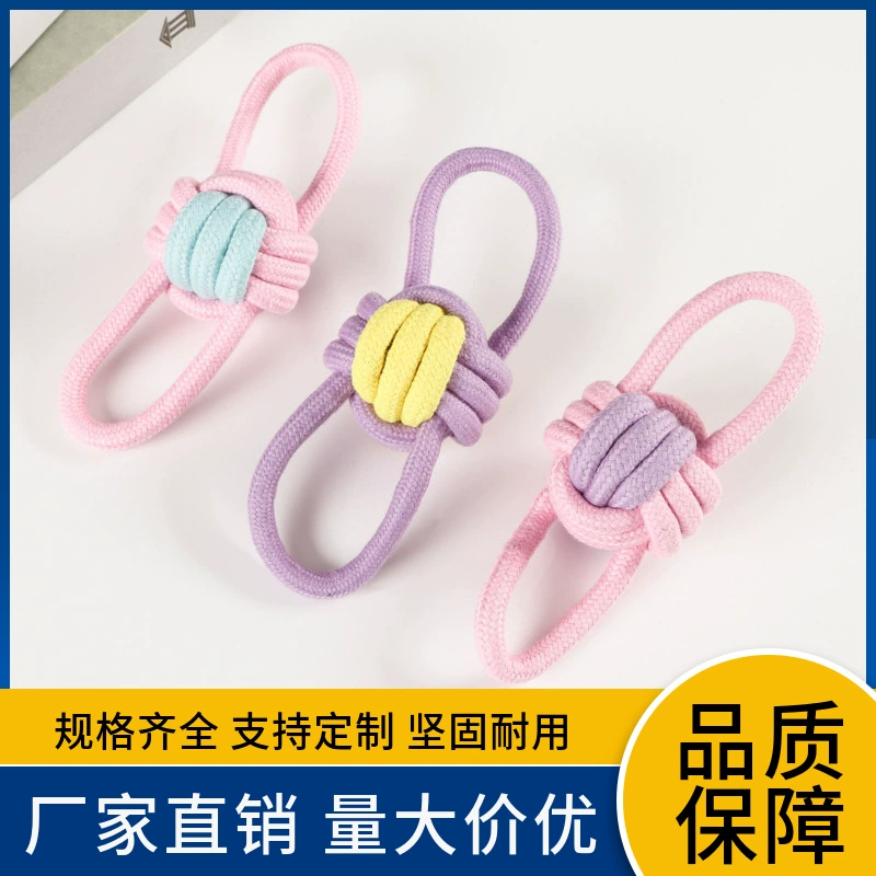 Индивидуальные игрушки для животных для чистки зубов и жевания, оптовые разноцветные игрушки из хлопкового каната с двумя ушками, изготовленные на заказ, устойчивые к разрывам