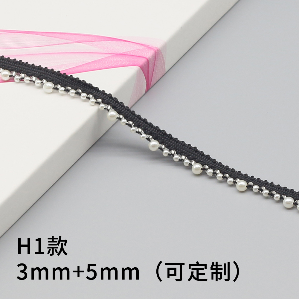 H1 #3 개의 작고 큰 3 + 5mm 흰색 구슬 블랙 벨트