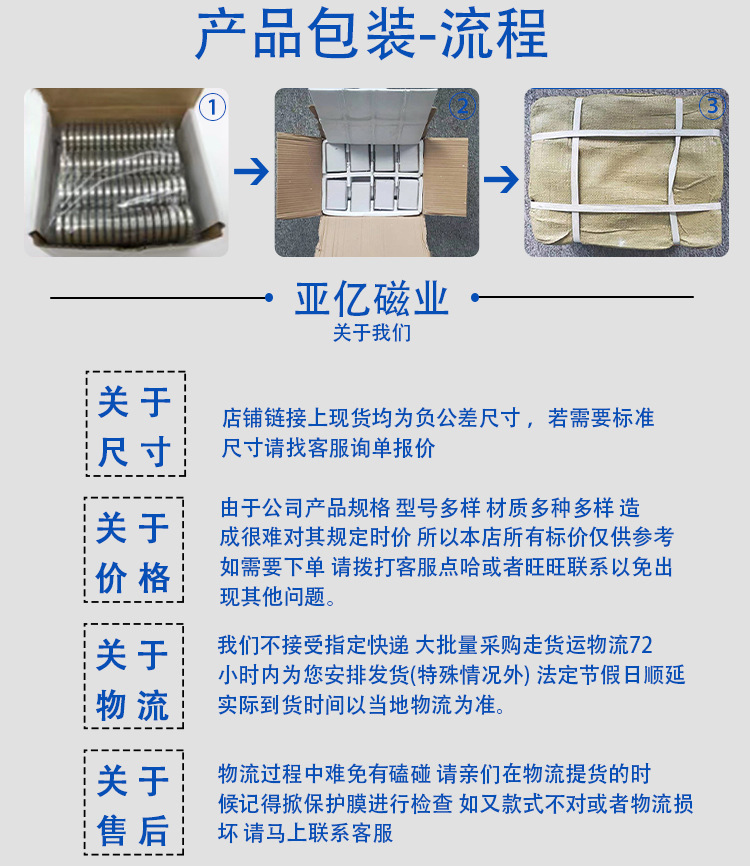 微信图片_20240416101204