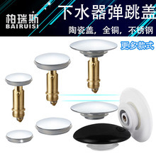 �~���P���ˮ�������w�����������Qоpopup����ʽ���w��С�w��