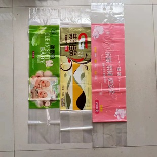 Customized Production of Sanitary Product Bags, Toilet Paper Packaging Bags, Printing and Bag Making as Required