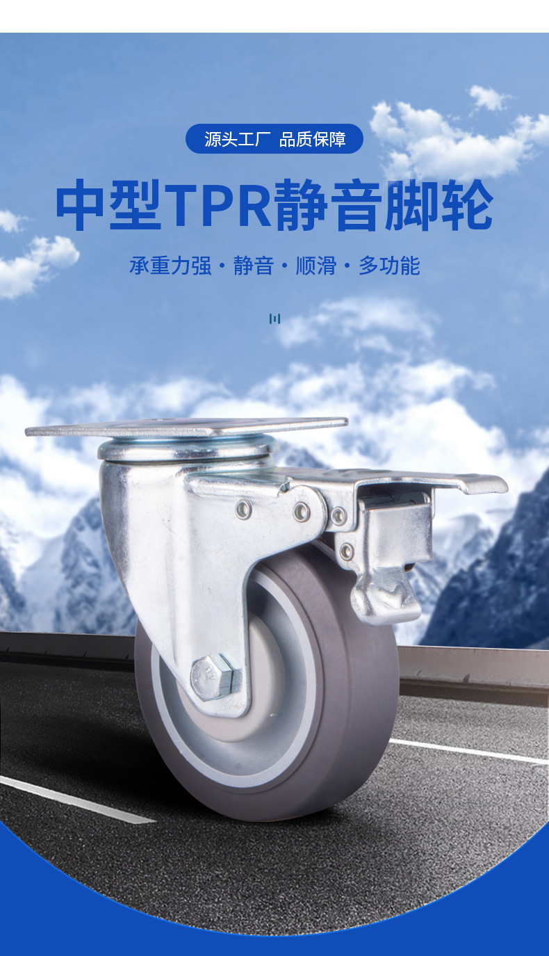 中型TPR灰色_04.jpg