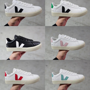 Putian Shoes High Version 2024 New Campo Series Spring and Summer Couple V-Shaped White Shoes Flats Shoes Casual Shoes